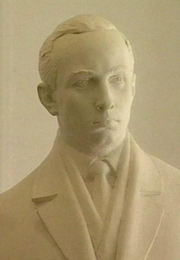 Projects for a monument to Bandera in Ternopil