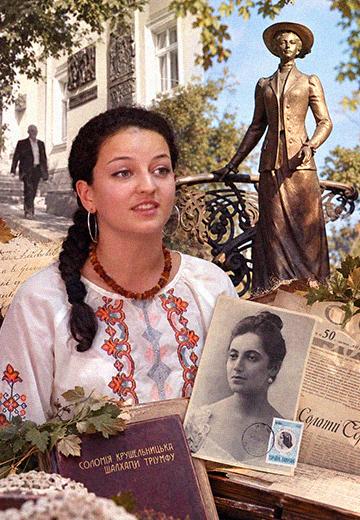 Пам'ять про Соломію Крушельницьку в Тернополі