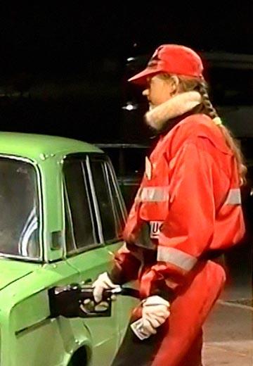 Gas station in Sevastopol, 1996