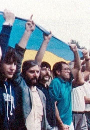 "Символи нашої волі": державний прапор та гімн України