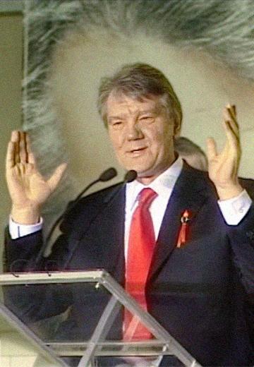 Presidential Elections: Viktor Yushchenko's Campaign Headquarters