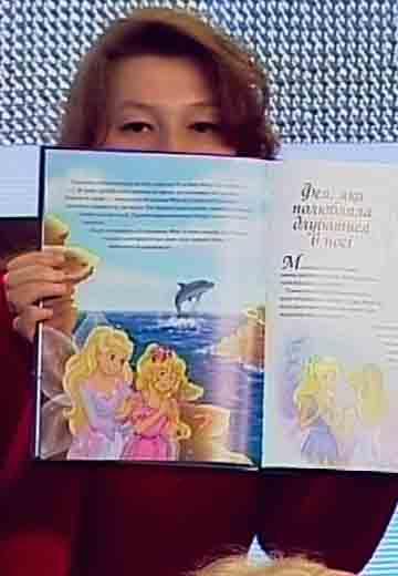 Talk show ‘Let's Find a Way Out’: dangerous books and toys