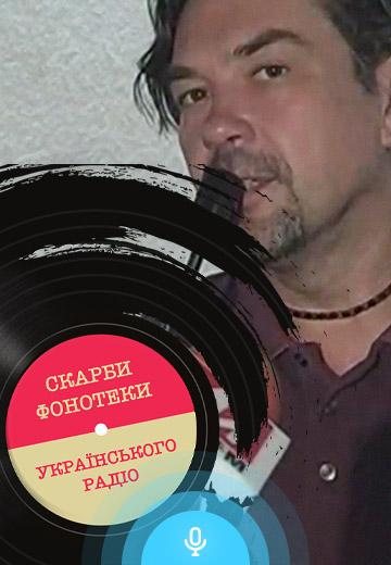 Yuri Andrukhovych reads his novel Radio Night