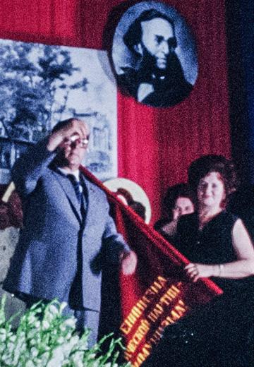 Картинна галерея у Феодосії: 1980 рік