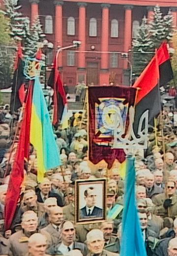 Congress of UPA veterans in Kyiv 