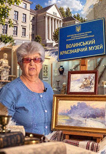 Волинський краєзнавчий музей: що зберігають музейні зали?