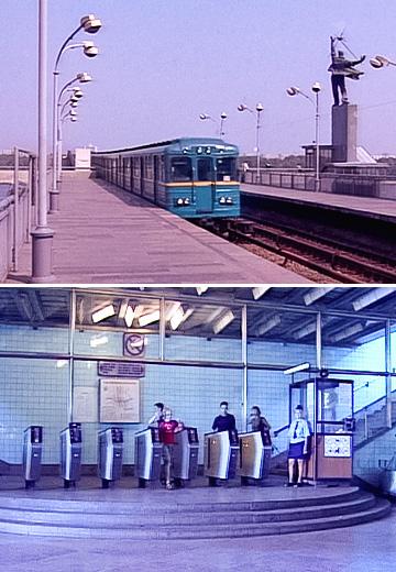 Hydropark Station, 2002