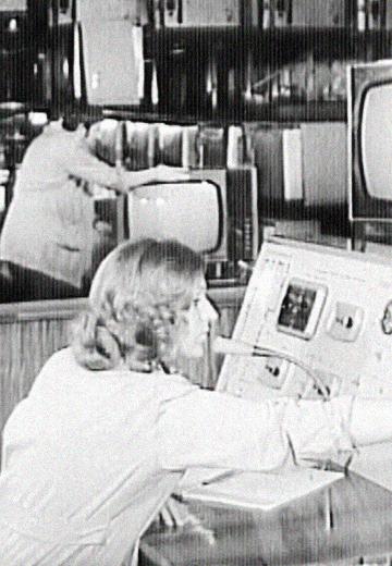 Підприємство "Електрон", 1976 рік 