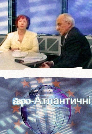 The role of NATO in the Yugoslav conflict