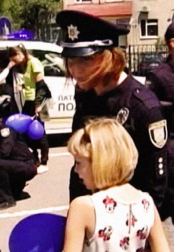 National Police Day of Ukraine