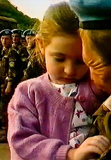 Ukrainian peacekeepers in Sarajevo