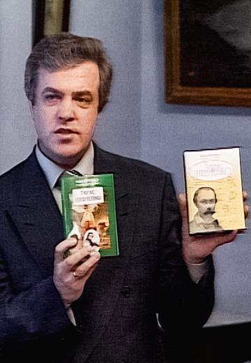 "Тарас Шевченко": презентація книги Івана Огієнка