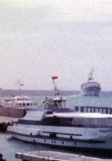 Морський порт в Ялті