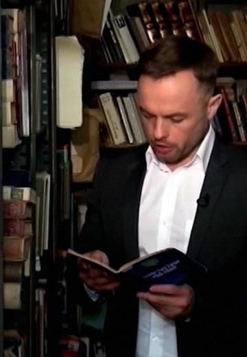 Constitution of Ukraine, 1996