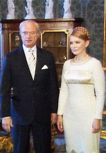 Зустріч Юлії Тимошенко з королем Швеції