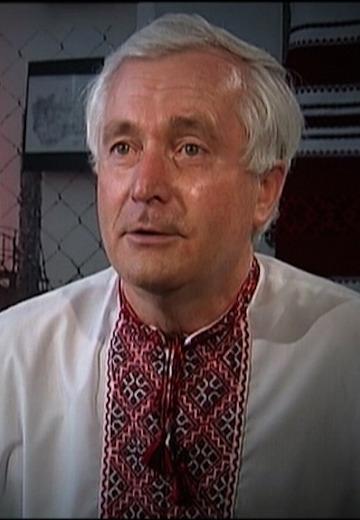 Ukrainian Helsinki Union. Film Two