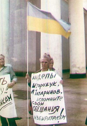 Телефільм "Донбас. Повернення"