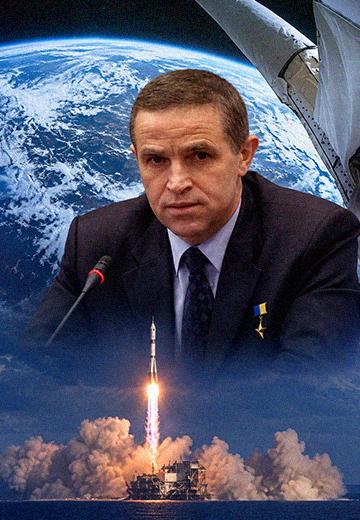 День космонавтики в Україні