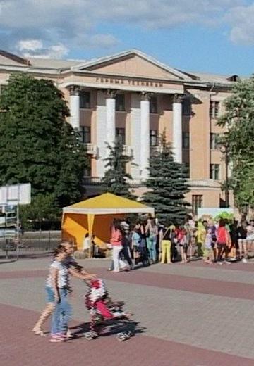 Small towns of Ukraine. Lysychansk