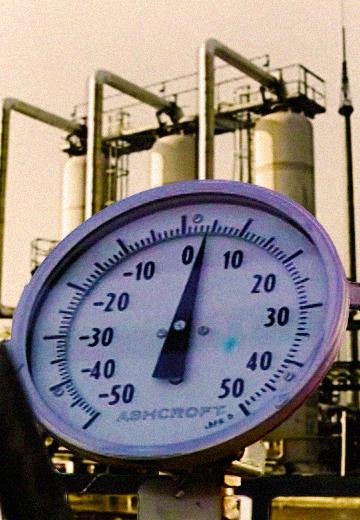"Нафтогазу України" п'ять років