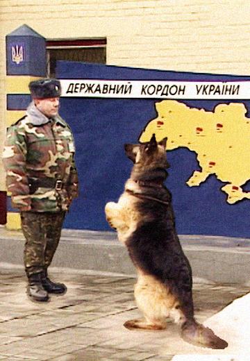 Chernihiv border guard post ‘Senkovka’