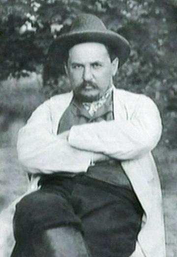Спадщина Євгена Чикаленка