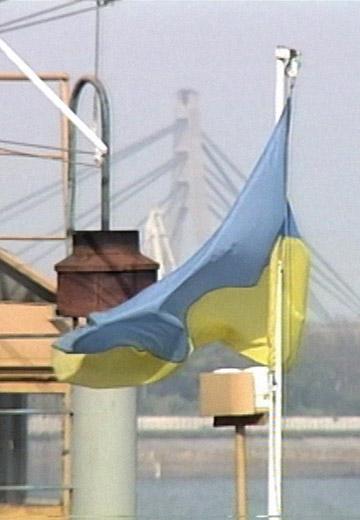 Ukrmorrichflot: “Princess of the Dnipro”