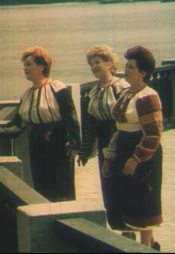 Сестри Байко "Українська баркарола"