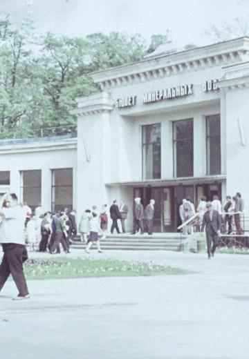"Naftusya": the resort town of Truskavets 