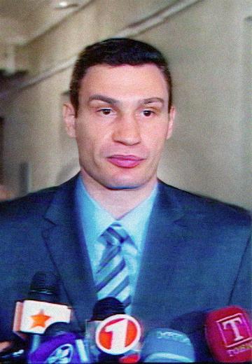 Preparations for the Kyiv Mayoral Election