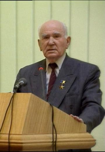 Ukraine-Canada: History and Present