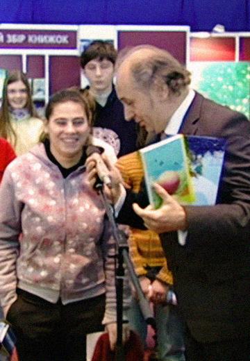 Дитячі книжки для шкіл-інтернатів