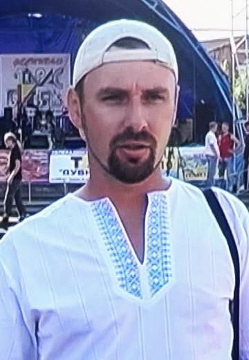 Рок-фестиваль "Тарас Бульба"