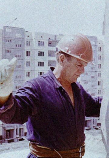 Television film ‘Kyiv’, 1976