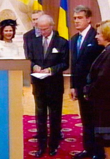 Зустріч Карла XVI Густава та Віктора Ющенко  