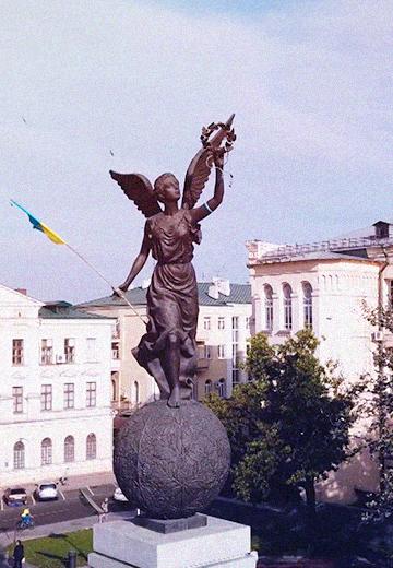 Візитівка Харкова, 2021 рік