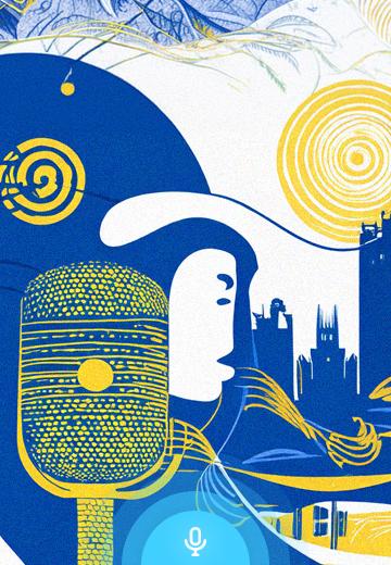 “Feel European—Speak Ukrainian”: A Radio Project. Part 2 