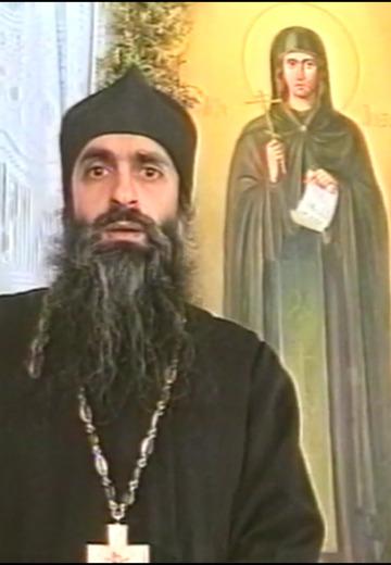 100-ліття покровительства Анастасії Римлянки