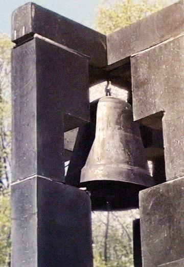 Телемарафон “Дзвони Чорнобиля-2008”