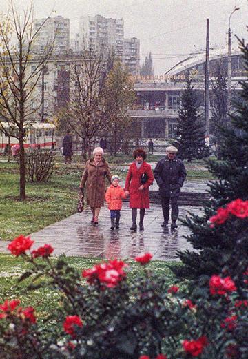 Сімферополь: 1980 рік