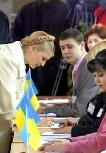 Голосують Тимошенко та Янукович