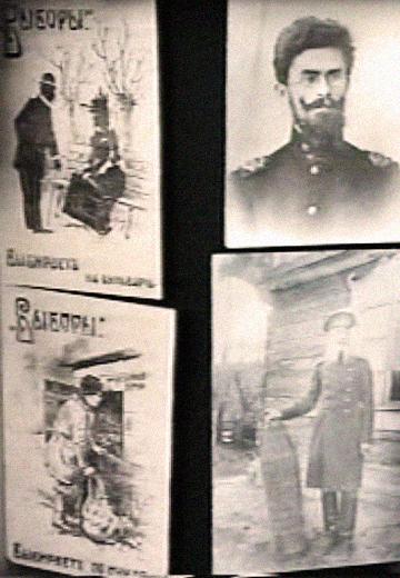 Чернігів стародавній