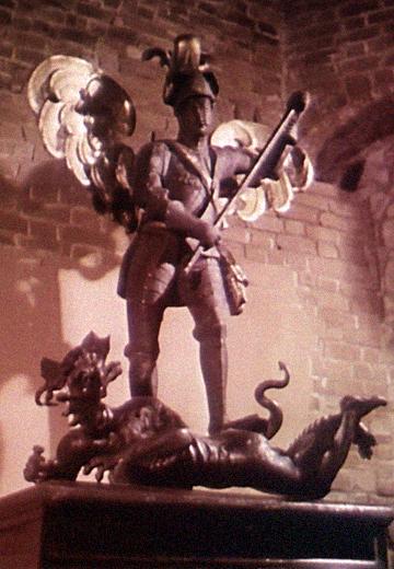 Музей "Арсенал" у Львові, 1981 рік 