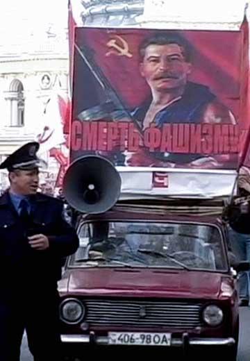 May 1 in Ukraine, 2014