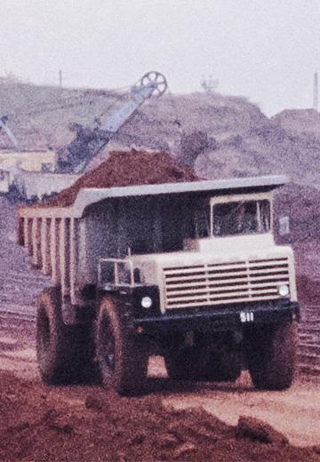 Видобуток руди у Керчі: 1980 рік