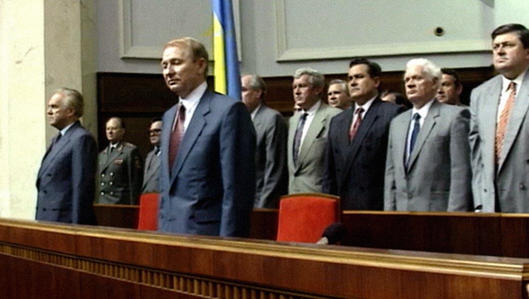 Церемонія першої інавгурації Кучми
