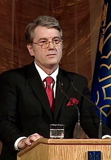 Степан Бандера: Герой України