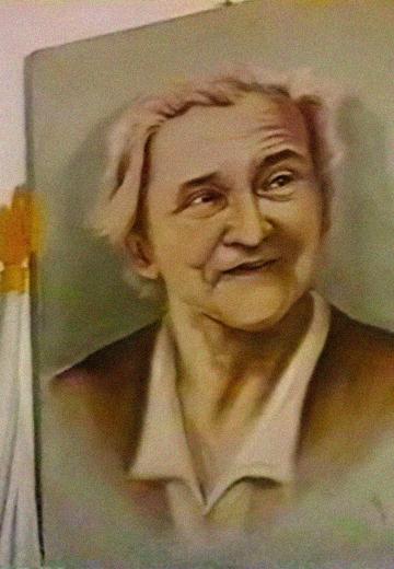 Письменниця Іванна Блажкевич