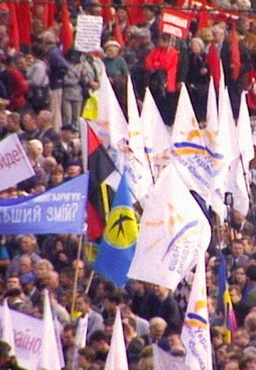 "Повстань, Україно!": 17 вересня 2002 року
