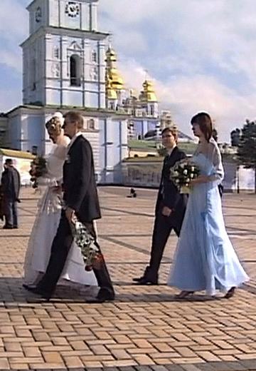 Wedding on St. Michael's Square